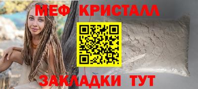 гидра Тулун