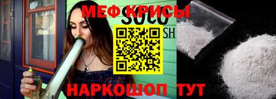 PSILOCYBIN Тула