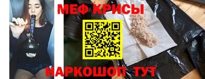гидра Тулун