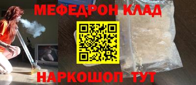 прущие грибы Туймазы