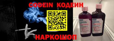 прущие грибы Туймазы