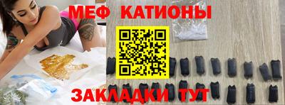 гидра Тулун