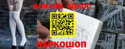 прущие грибы Туймазы