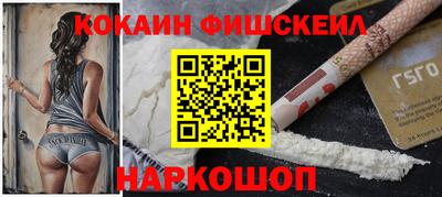 PSILOCYBIN Тула