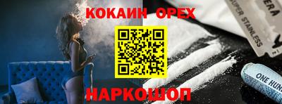 PSILOCYBIN Тула