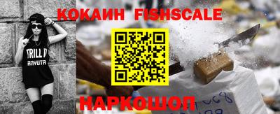 прущие грибы Туймазы