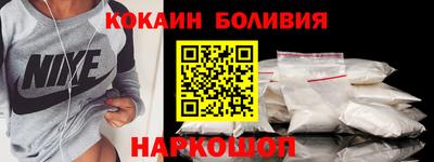 PSILOCYBIN Тула