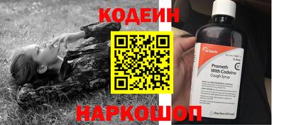 гидра Тулун