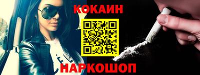 PSILOCYBIN Тула