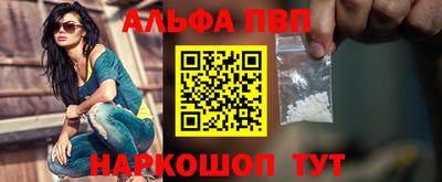 гидра Тулун
