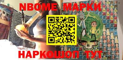 гидра Тулун