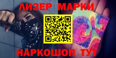 PSILOCYBIN Тула