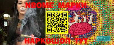 PSILOCYBIN Тула