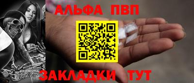 PSILOCYBIN Тула