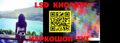 прущие грибы Туймазы