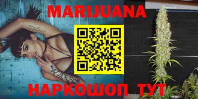 прущие грибы Туймазы