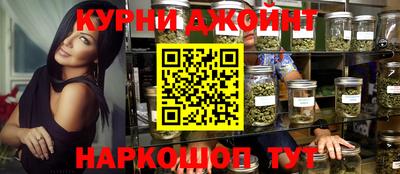 PSILOCYBIN Тула