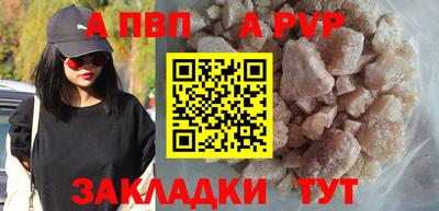 PSILOCYBIN Тула