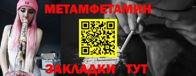 PSILOCYBIN Тула