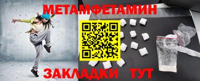 прущие грибы Туймазы