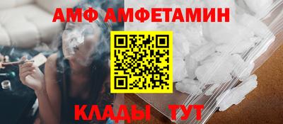 PSILOCYBIN Тула