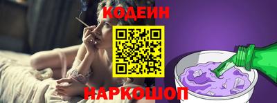 прущие грибы Туймазы