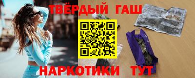 прущие грибы Туймазы