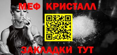 PSILOCYBIN Тула