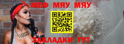 PSILOCYBIN Тула