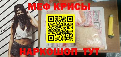гидра Тулун